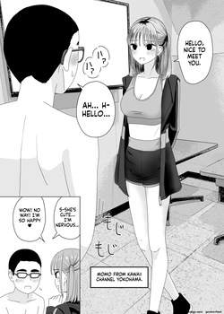 Manbo] Handjob Karaoke 3 — page 19