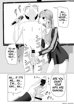 Manbo] Handjob Karaoke 3 — page 22