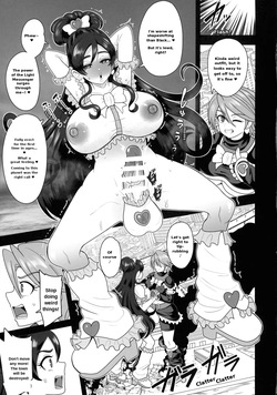 [Akuochisukii Kyoushitsu (Akuochisukii Sensei)] Uchuu Fuuraibou Marashikosu Kyoudai Raishuu! | The Space Vagabond Marashikosu Brothers Attack! (Futari wa Precure) [English] — page 11