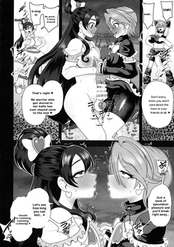 [Akuochisukii Kyoushitsu (Akuochisukii Sensei)] Uchuu Fuuraibou Marashikosu Kyoudai Raishuu! | The Space Vagabond Marashikosu Brothers Attack! (Futari wa Precure) [English] — page 12