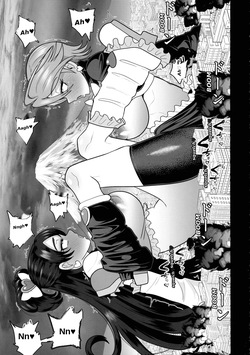 [Akuochisukii Kyoushitsu (Akuochisukii Sensei)] Uchuu Fuuraibou Marashikosu Kyoudai Raishuu! | The Space Vagabond Marashikosu Brothers Attack! (Futari wa Precure) [English] — page 21