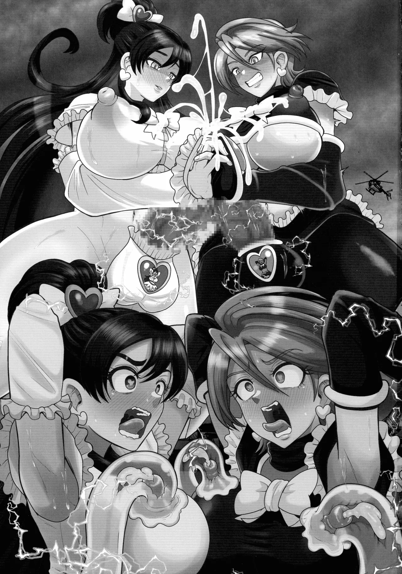 Uchuu Fuuraibou Marashikosu Kyoudai Raishuu! | The Space Vagabond Marashikosu Brothers Attack! page 3 full