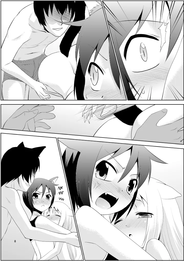 illict Love page 7 full