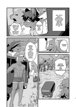 [Uro] セックスブートキャンプ [JP] [Decensored] — page 13