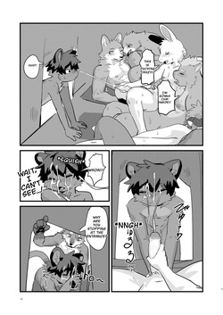 [Uro] セックスブートキャンプ [JP] [Decensored] — page 19