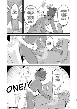 [Uro] セックスブートキャンプ [JP] [Decensored] — page 23