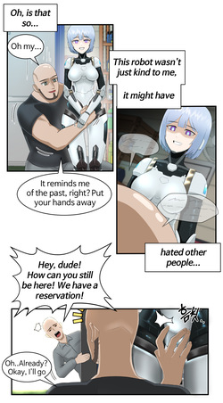 [ho-ze] Android in the garage — page 12