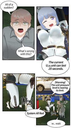 [ho-ze] Android in the garage — page 18