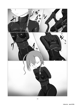 [Idun no Kimagure Shoko (Idun)] Sennyuu!! Pony Girl Bokujou (Blue Archive) [Digital] (SCANMTL) — page 11