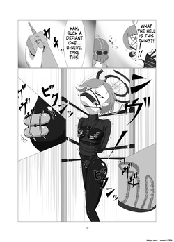 [Idun no Kimagure Shoko (Idun)] Sennyuu!! Pony Girl Bokujou (Blue Archive) [Digital] (SCANMTL) — page 17