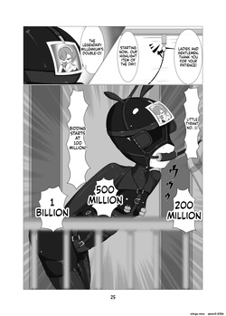 [Idun no Kimagure Shoko (Idun)] Sennyuu!! Pony Girl Bokujou (Blue Archive) [Digital] (SCANMTL) — page 23