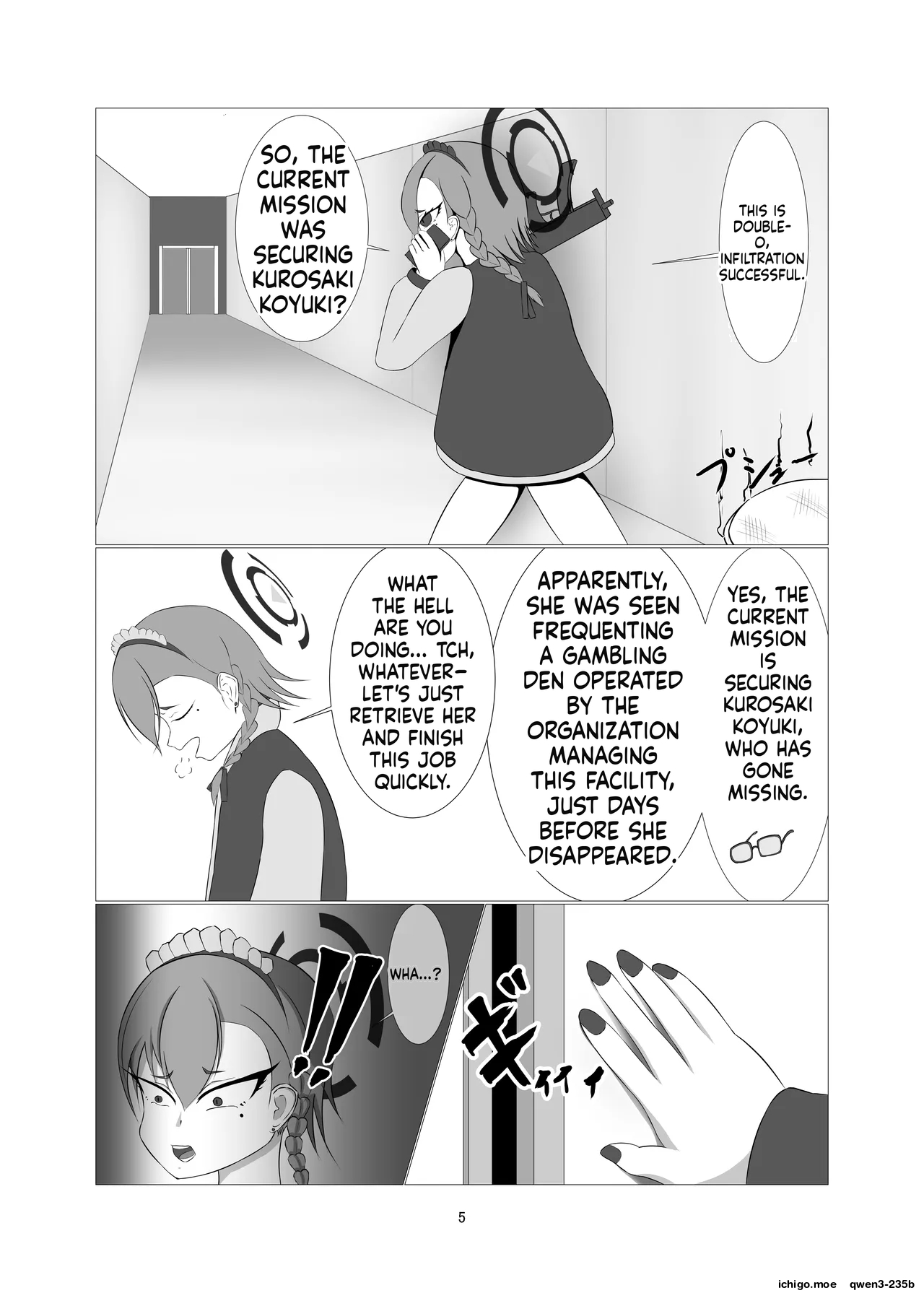 Sennyuu!! Pony Girl Bokujou page 4 full