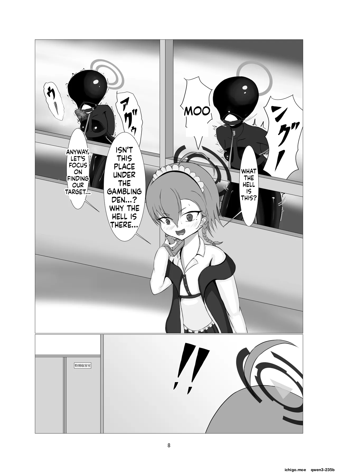 Sennyuu!! Pony Girl Bokujou page 6 full