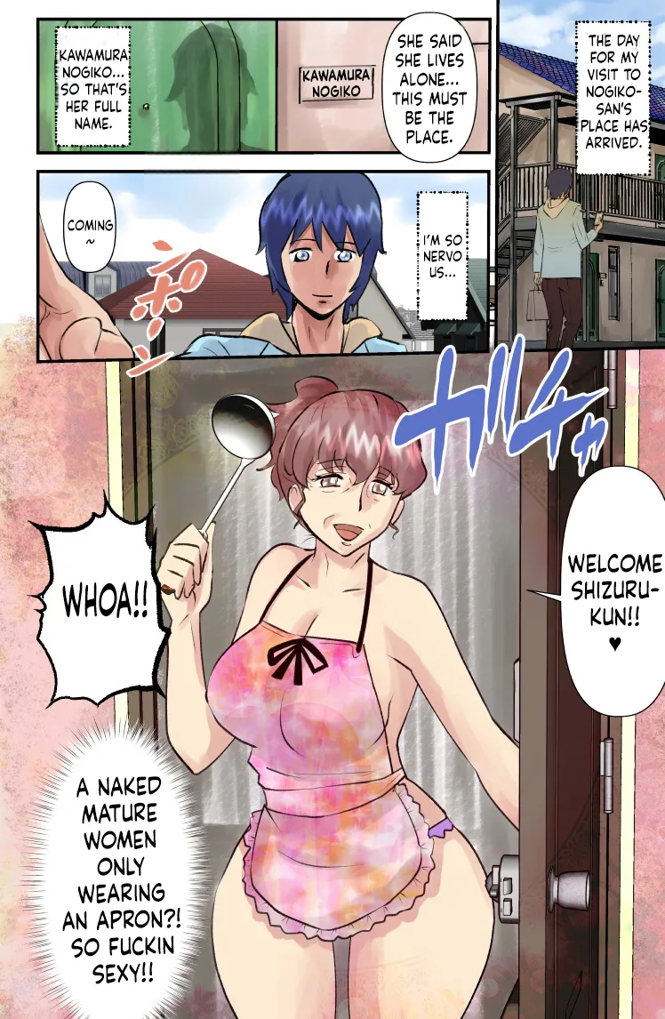 JukuJogging page 10 full