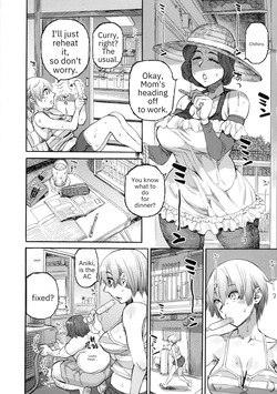 [Denshin Ameyama] Lovers on Monday — page 12