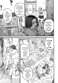 [Denshin Ameyama] Lovers on Monday — page 13