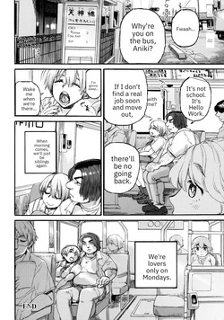 [Denshin Ameyama] Lovers on Monday — page 24