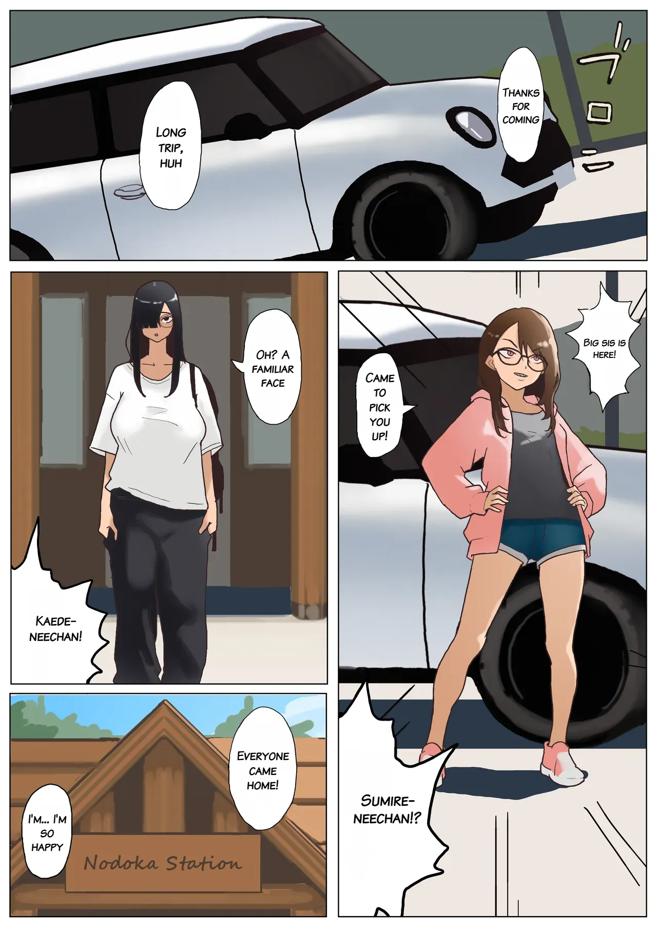 Natsu Inaka Megane Shimai page 7 full