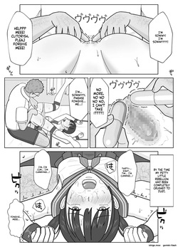 [Kojiraen] 19cm ga Hairu made 2 ~Natsuyasumi Choukyou Hen~ [English] [MTL] — page 13