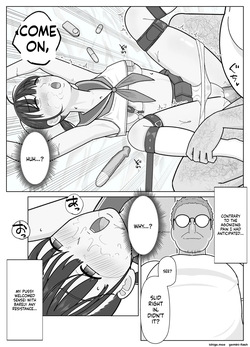 [Kojiraen] 19cm ga Hairu made 2 ~Natsuyasumi Choukyou Hen~ [English] [MTL] — page 16