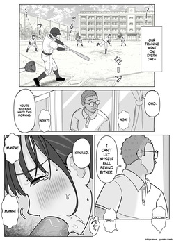 [Kojiraen] 19cm ga Hairu made 2 ~Natsuyasumi Choukyou Hen~ [English] [MTL] — page 22