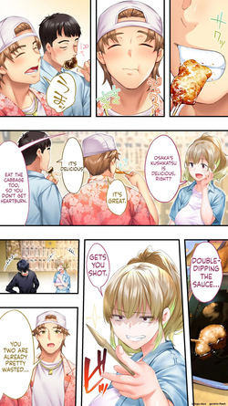 [Studio huan (Raidon)] Panpan Travelers OOSAKA Shuudan Rapehen - MTL — page 12