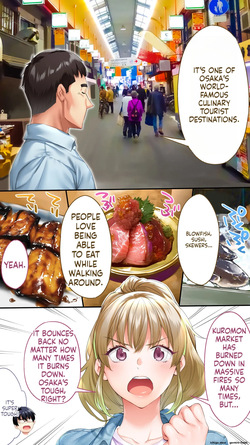 [Studio huan (Raidon)] Panpan Travelers OOSAKA Shuudan Rapehen - MTL — page 15