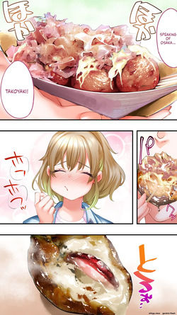 [Studio huan (Raidon)] Panpan Travelers OOSAKA Shuudan Rapehen - MTL — page 16