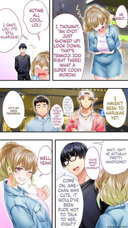 [Studio huan (Raidon)] Panpan Travelers OOSAKA Shuudan Rapehen - MTL — page 18