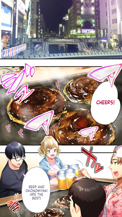 [Studio huan (Raidon)] Panpan Travelers OOSAKA Shuudan Rapehen - MTL — page 19