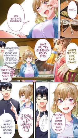 [Studio huan (Raidon)] Panpan Travelers OOSAKA Shuudan Rapehen - MTL — page 23