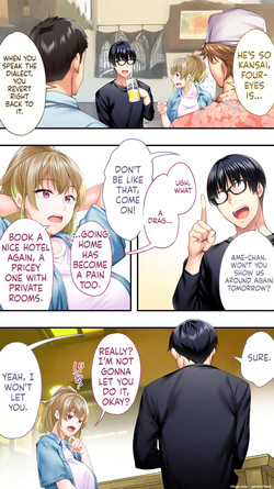 [Studio huan (Raidon)] Panpan Travelers OOSAKA Shuudan Rapehen - MTL — page 24