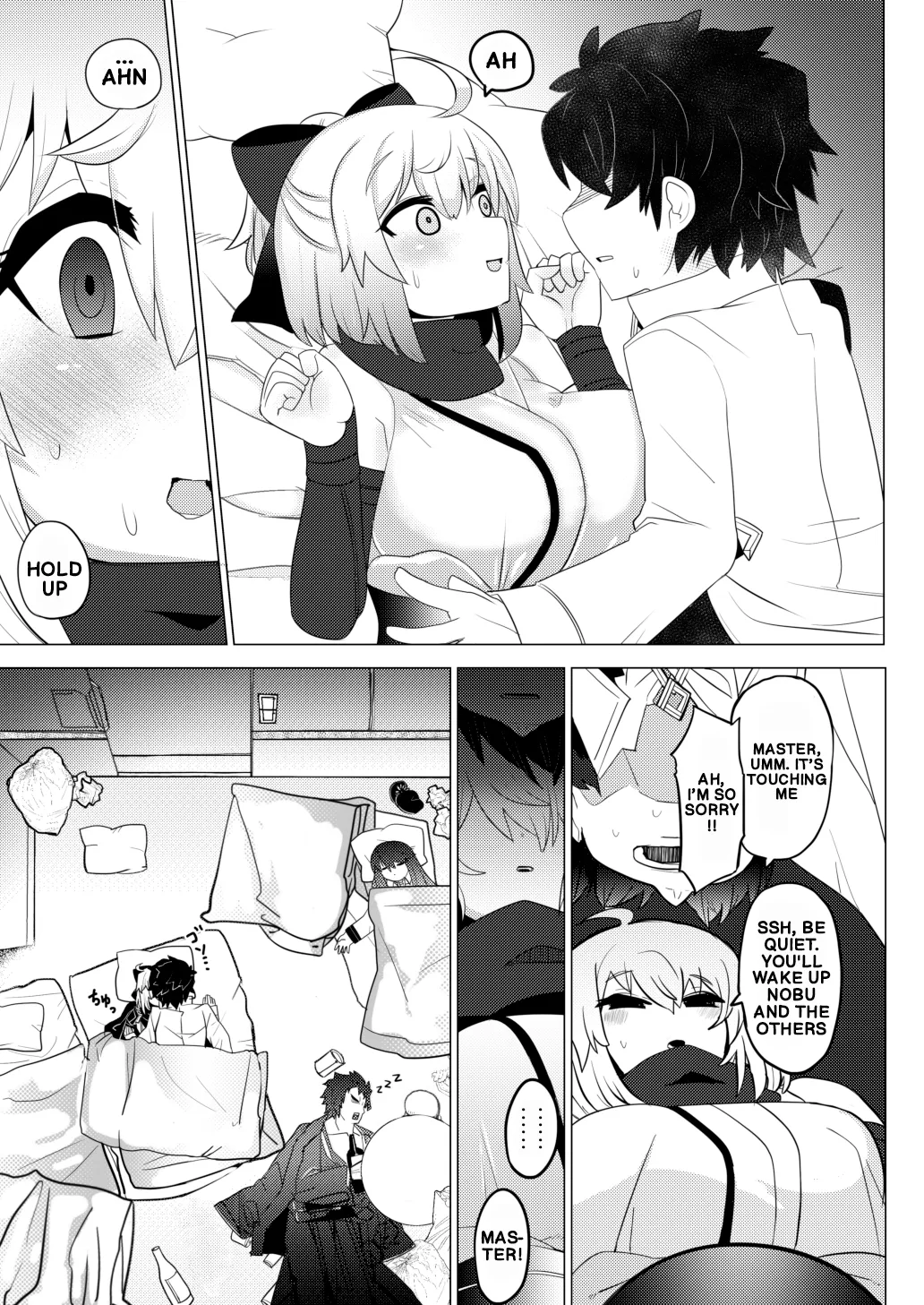 Okita Now page 6 full