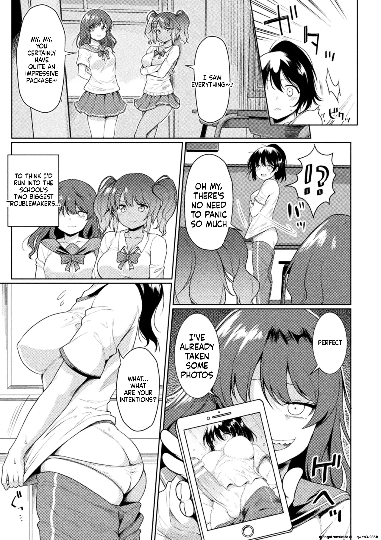 FUTANABELLION Ch. 1 page 5 full