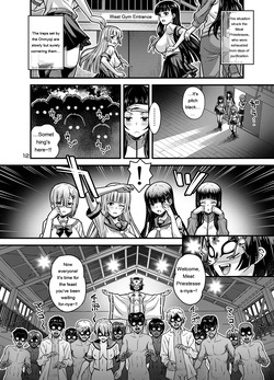 [Steel Mayonnaise (Higuchi Isami)] Niku Miko no Utage Juu ~Ingyaku no Kyouuzu~ [Digital] [Eng][MTL] — page 11
