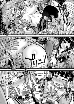 [Steel Mayonnaise (Higuchi Isami)] Niku Miko no Utage Juu ~Ingyaku no Kyouuzu~ [Digital] [Eng][MTL] — page 13