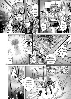 [Steel Mayonnaise (Higuchi Isami)] Niku Miko no Utage Juu ~Ingyaku no Kyouuzu~ [Digital] [Eng][MTL] — page 21