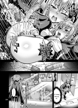 [Steel Mayonnaise (Higuchi Isami)] Niku Miko no Utage Juu ~Ingyaku no Kyouuzu~ [Digital] [Eng][MTL] — page 23