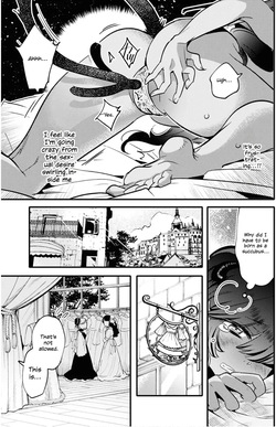 I’m a Succubus Who Became the Hero’s Sex Slave — page 13