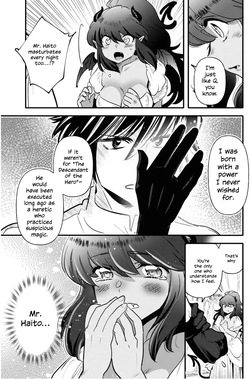 I’m a Succubus Who Became the Hero’s Sex Slave — page 15