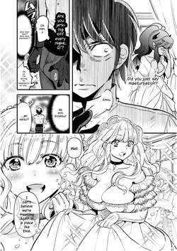 I’m a Succubus Who Became the Hero’s Sex Slave — page 16