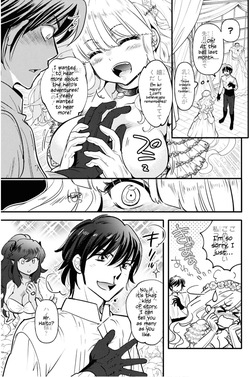 I’m a Succubus Who Became the Hero’s Sex Slave — page 17