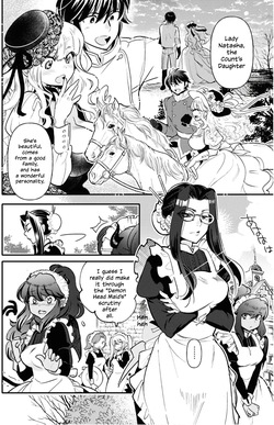 I’m a Succubus Who Became the Hero’s Sex Slave — page 18
