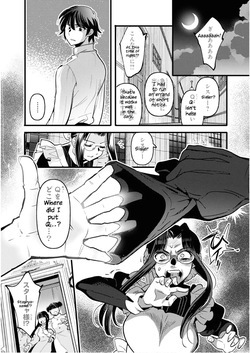 I’m a Succubus Who Became the Hero’s Sex Slave — page 23