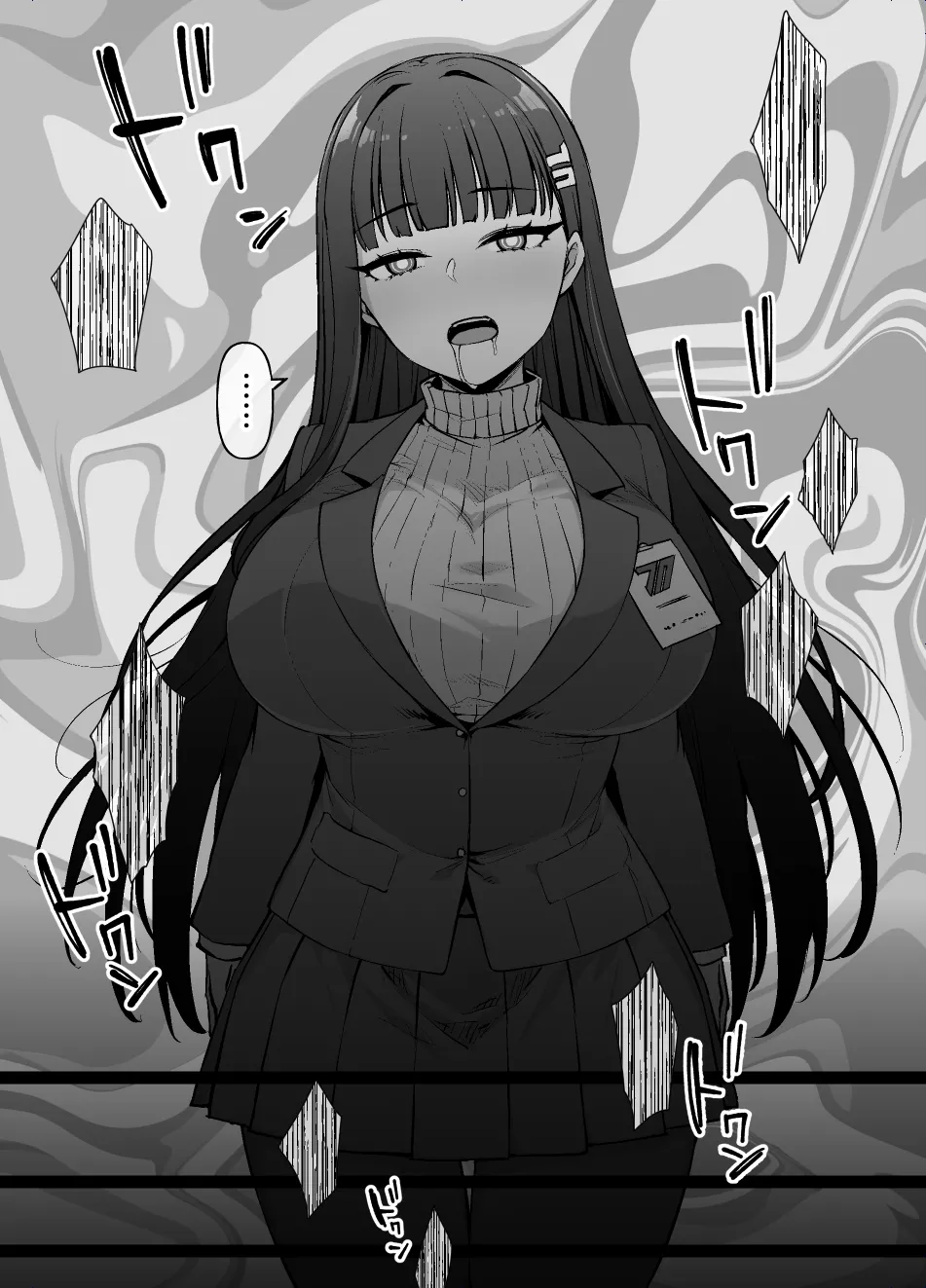 蔚蓝档案MC 调月莉音被堕落成受虐母畜婊子并转学到肉穴学园的漫画 9P【蓝枫个人翻译】 page 2 full