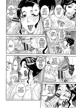 [TAMAKI] Manjuku Awabi [Digital] — page 14