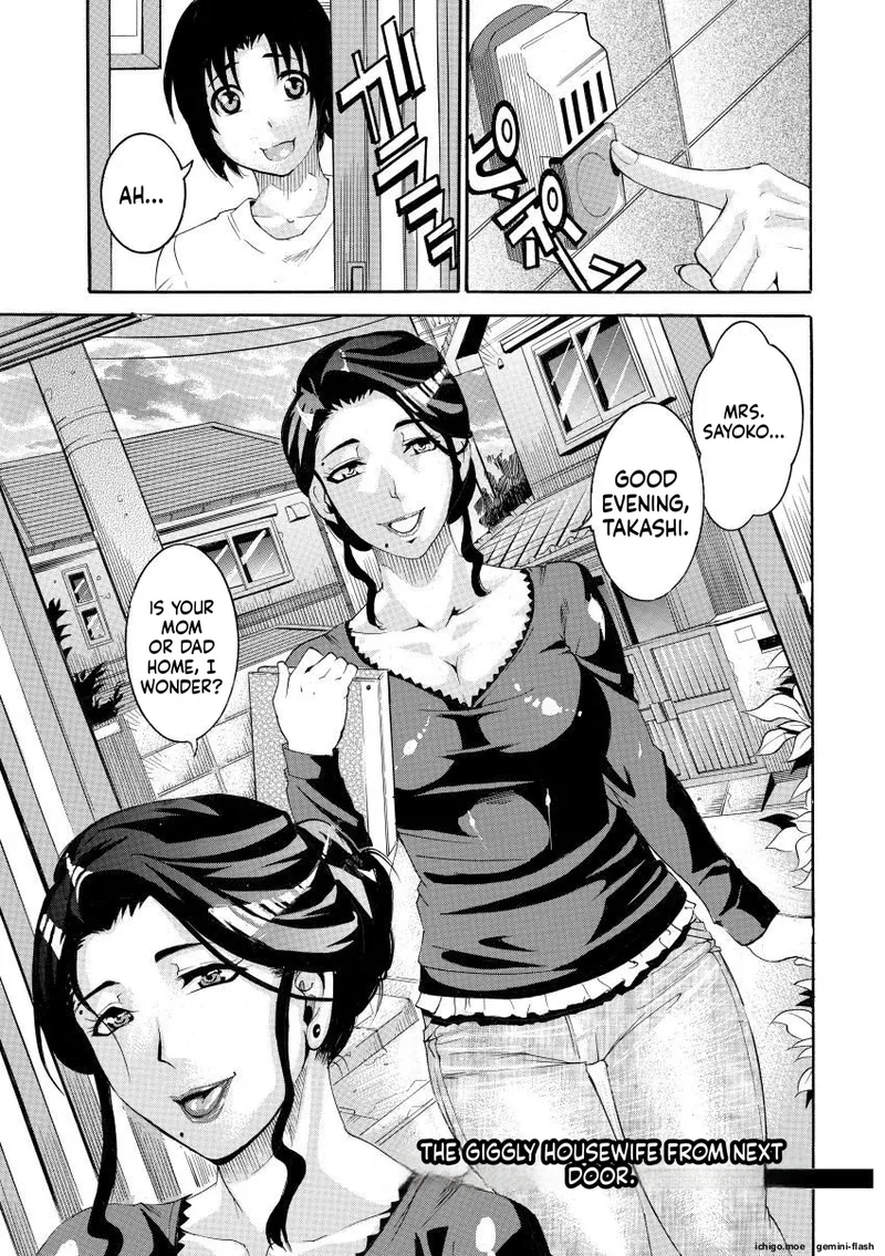 Manjuku Awabi page 5 full