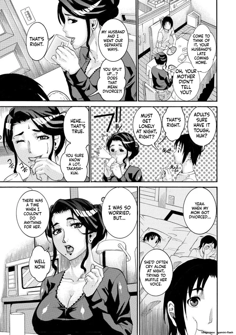 Manjuku Awabi page 7 full