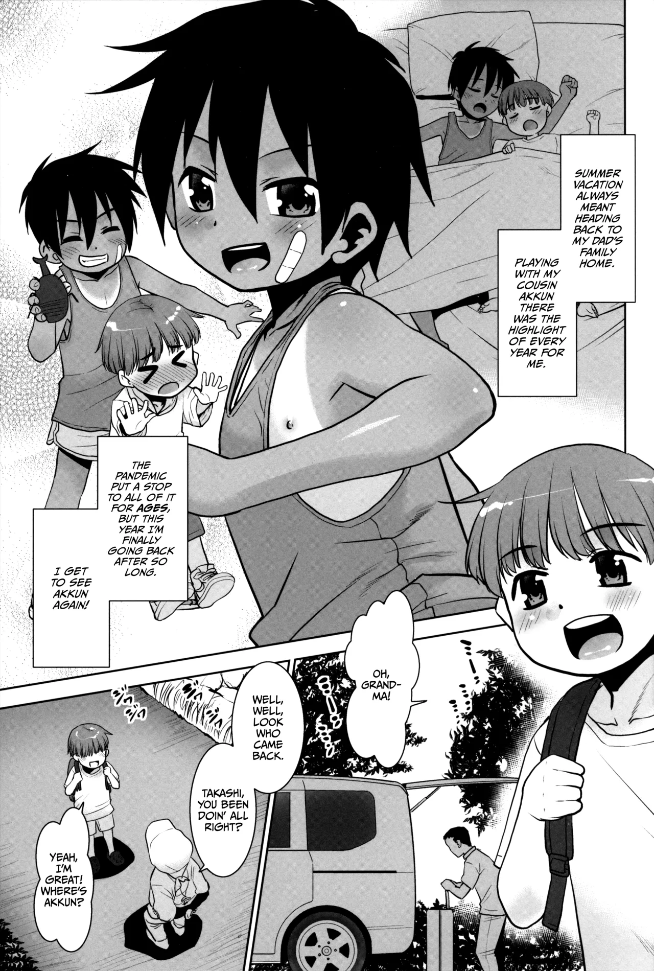 Akkun Onnanoko tte ma!? page 2 full