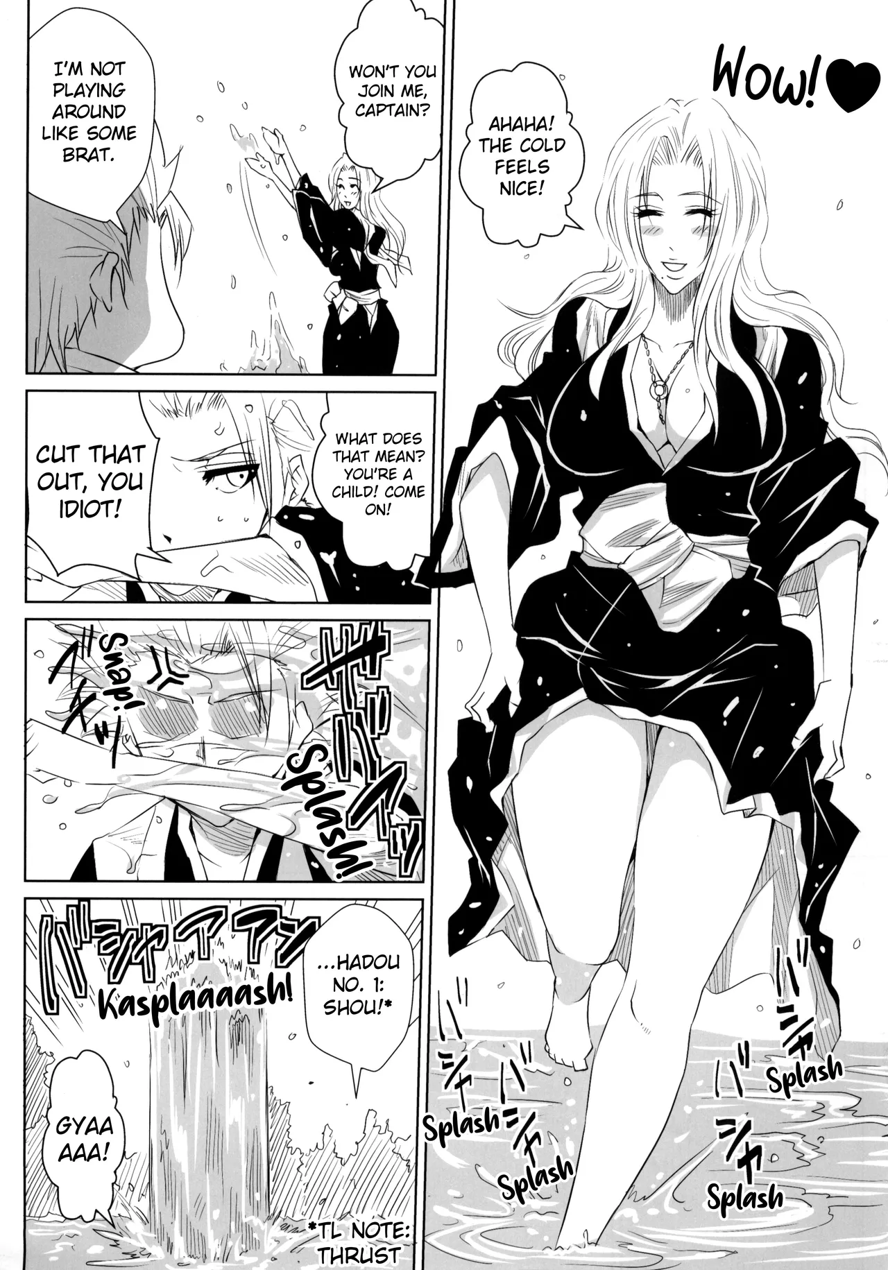 Tani | Valley page 6 full